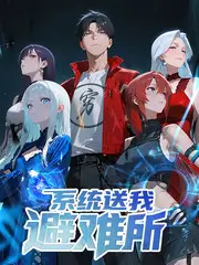 声优访谈现场配图