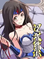 二次元食光综艺封面